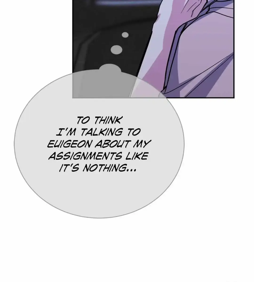 Campus Trap Zinmanga X Chapter 42 Page 47