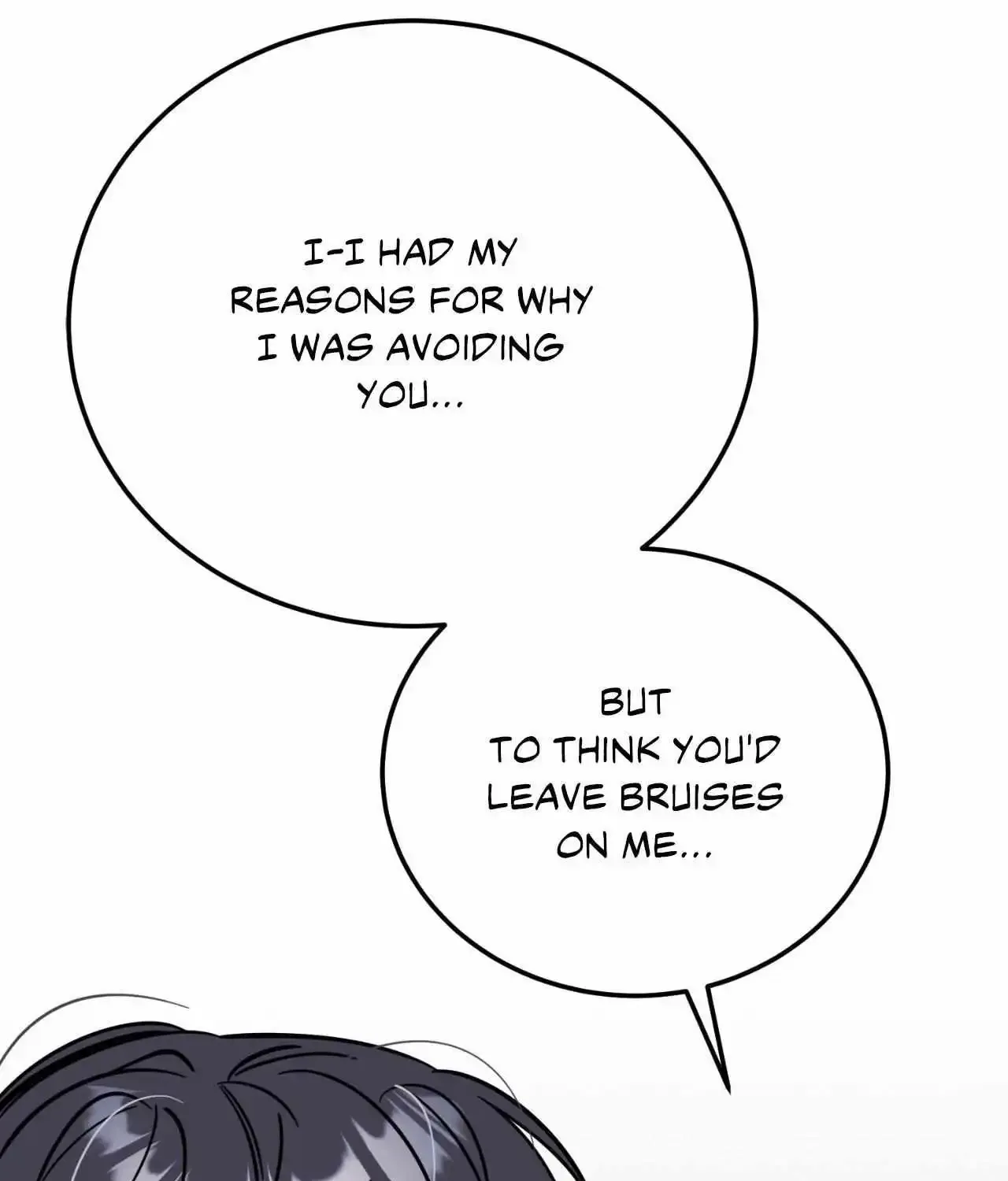 Campus Trap Zinmanga X Chapter 41 Page 80