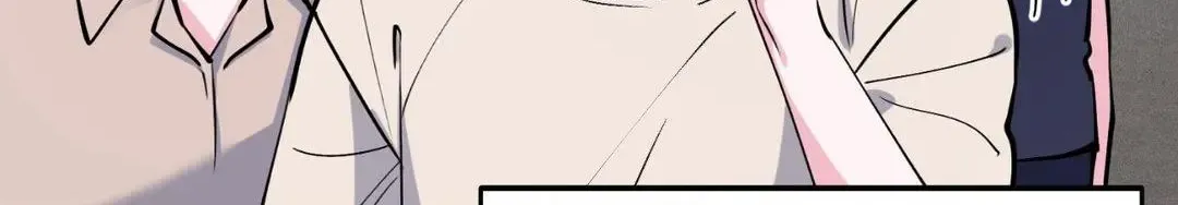 Campus Trap Zinmanga X Chapter 40 Page 28
