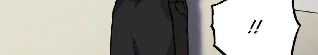 Campus Trap Zinmanga X Chapter 40 Page 194