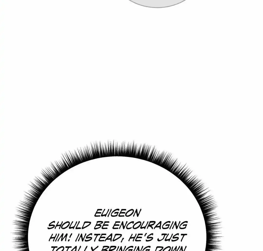 Campus Trap Zinmanga X Chapter 38 Page 47