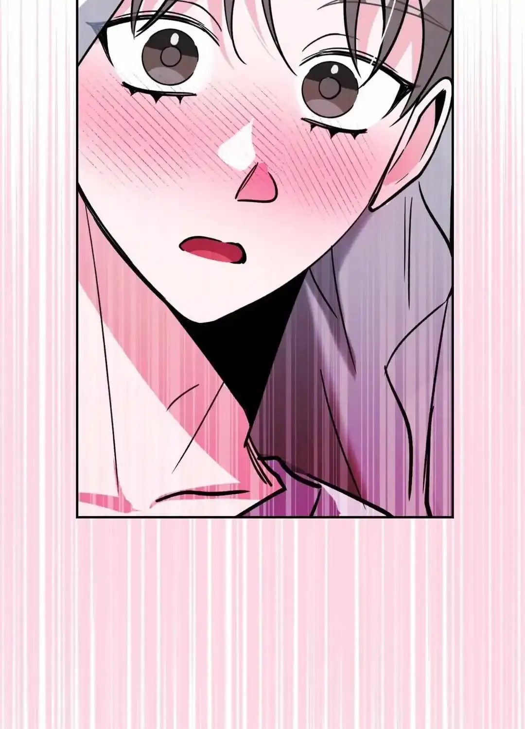 Campus Trap Zinmanga X Chapter 35 Page 111