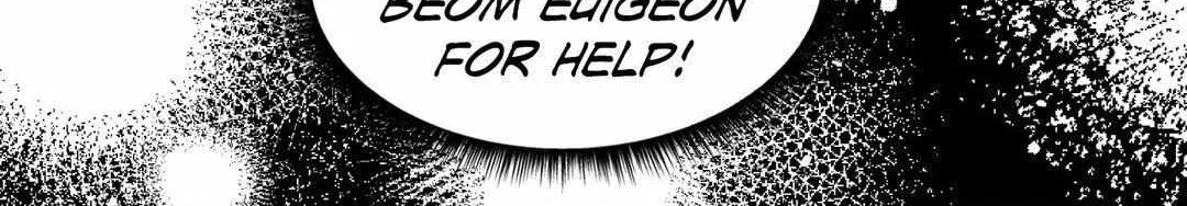 Campus Trap Zinmanga X Chapter 34 Page 175