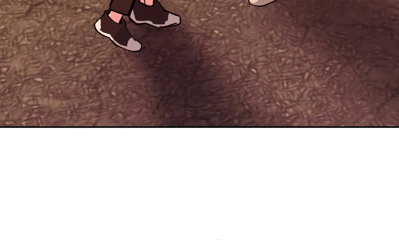 Campus Trap Zinmanga X Chapter 23 Page 76