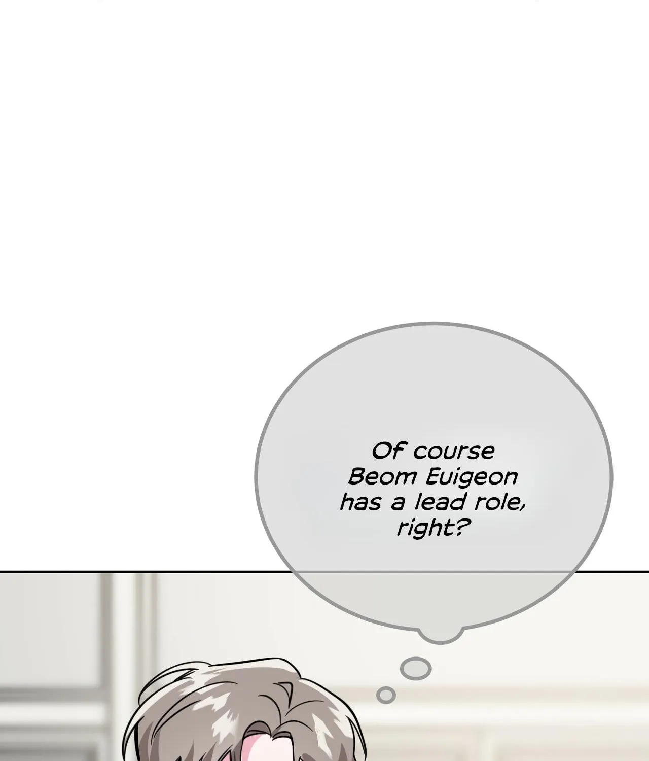 Campus Trap Zinmanga X Chapter 21 Page 97