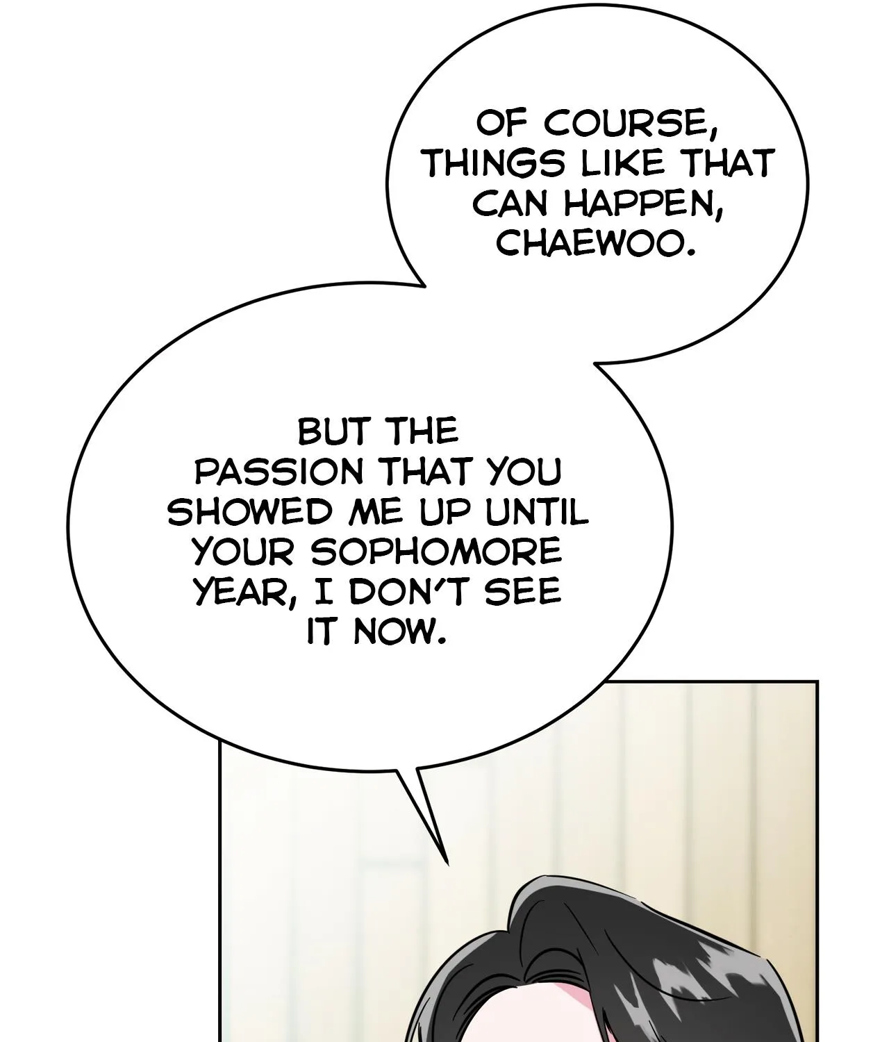 Campus Trap Zinmanga X Chapter 20 Page 76