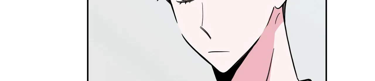 Campus Trap Zinmanga X Chapter 19 Page 85