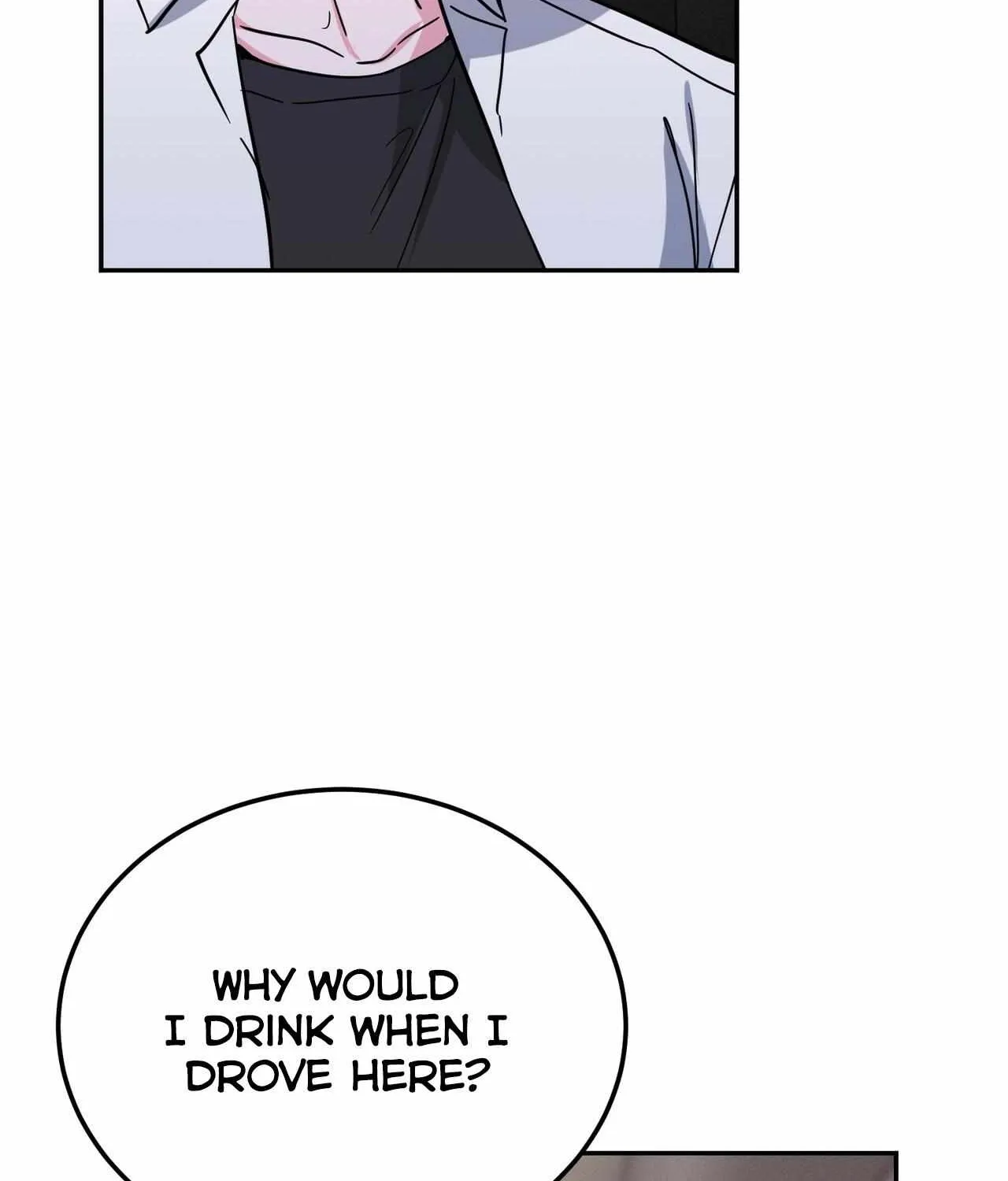 Campus Trap Zinmanga X Chapter 16 Page 71