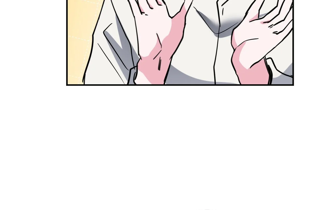 Campus Trap Zinmanga X Chapter 14 Page 89