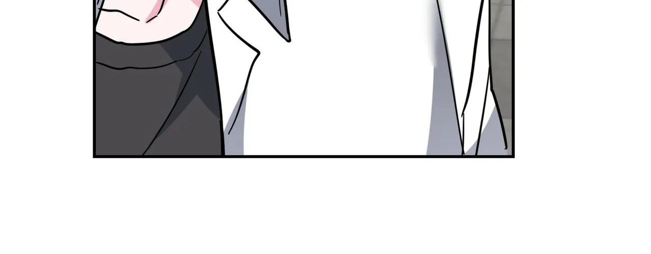 Campus Trap Zinmanga X Chapter 13 Page 79