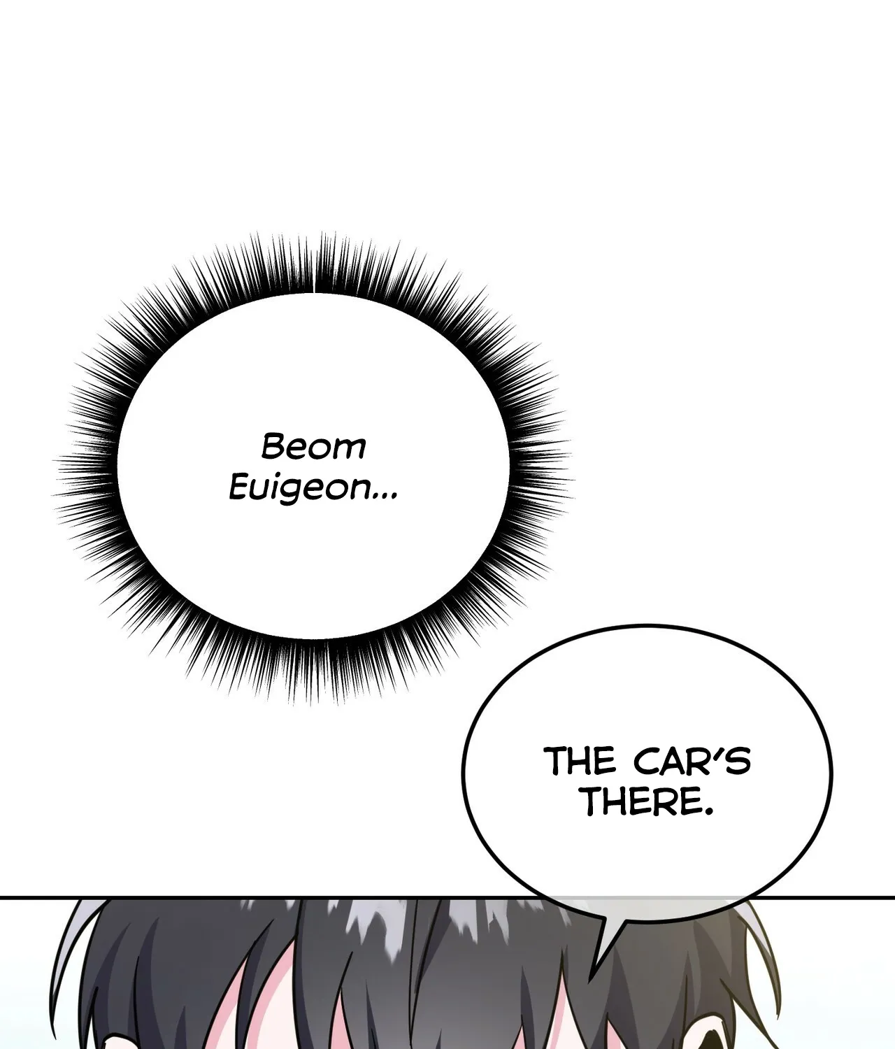 Campus Trap Zinmanga X Chapter 13 Page 92