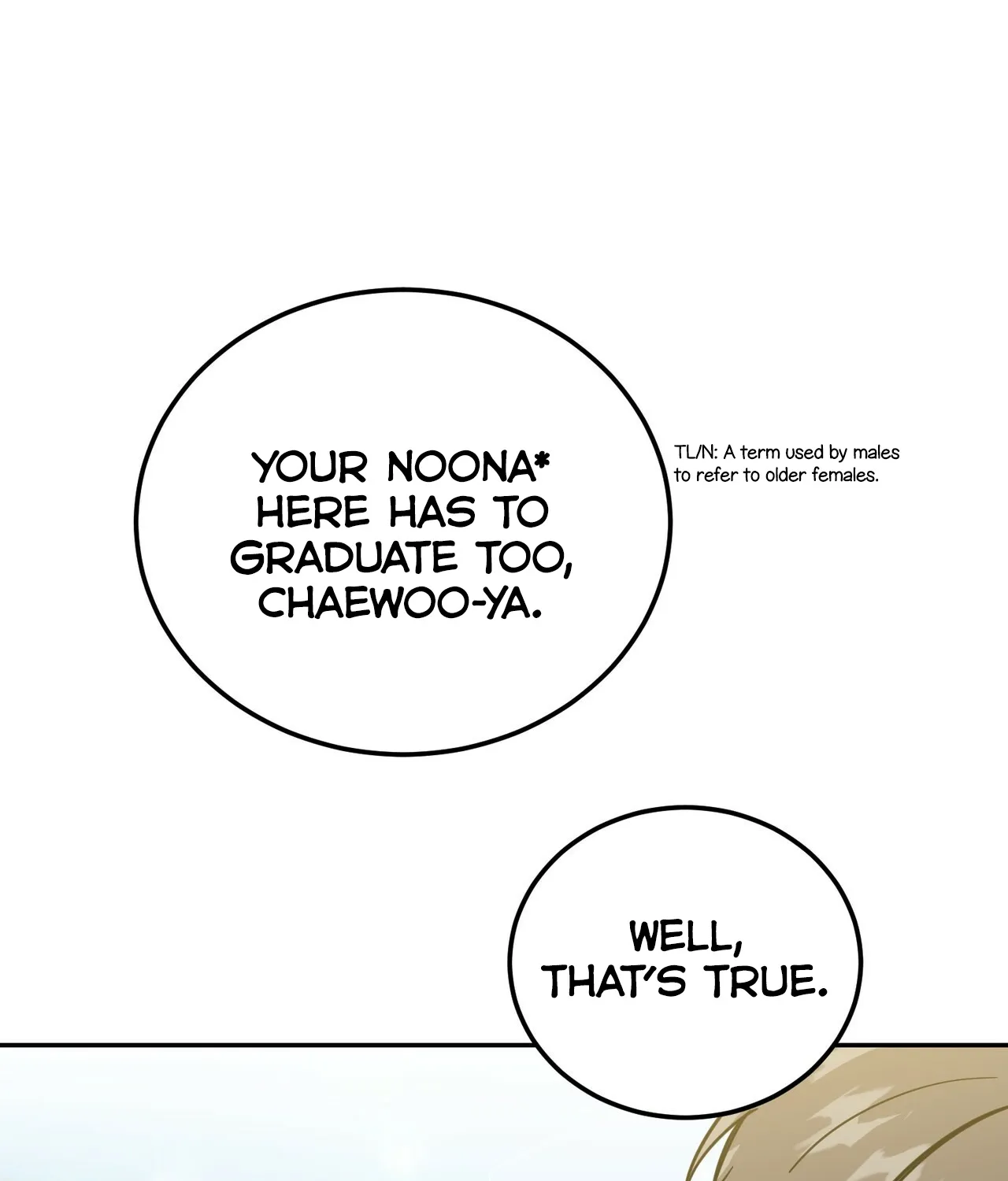 Campus Trap Zinmanga X Chapter 13 Page 108