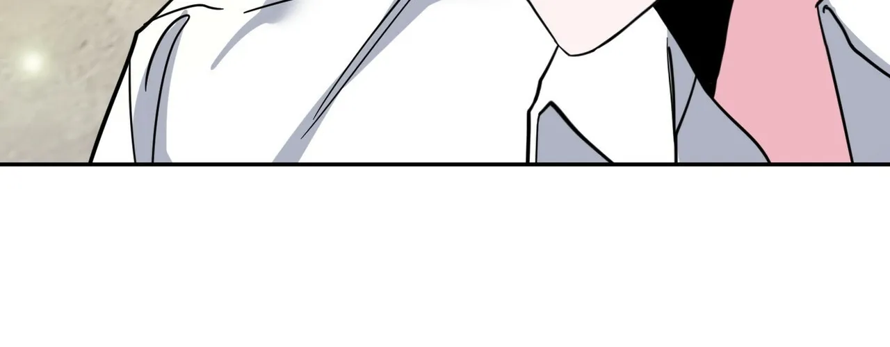 Campus Trap Zinmanga X Chapter 13 Page 148