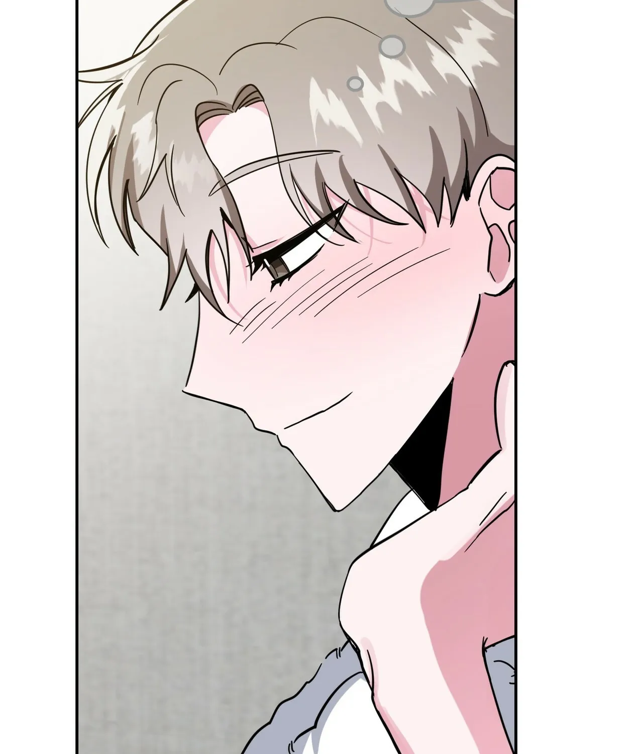 Campus Trap Zinmanga X Chapter 12 Page 41