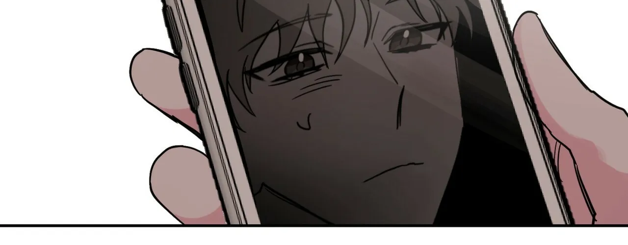 Campus Trap Zinmanga X Chapter 12 Page 54