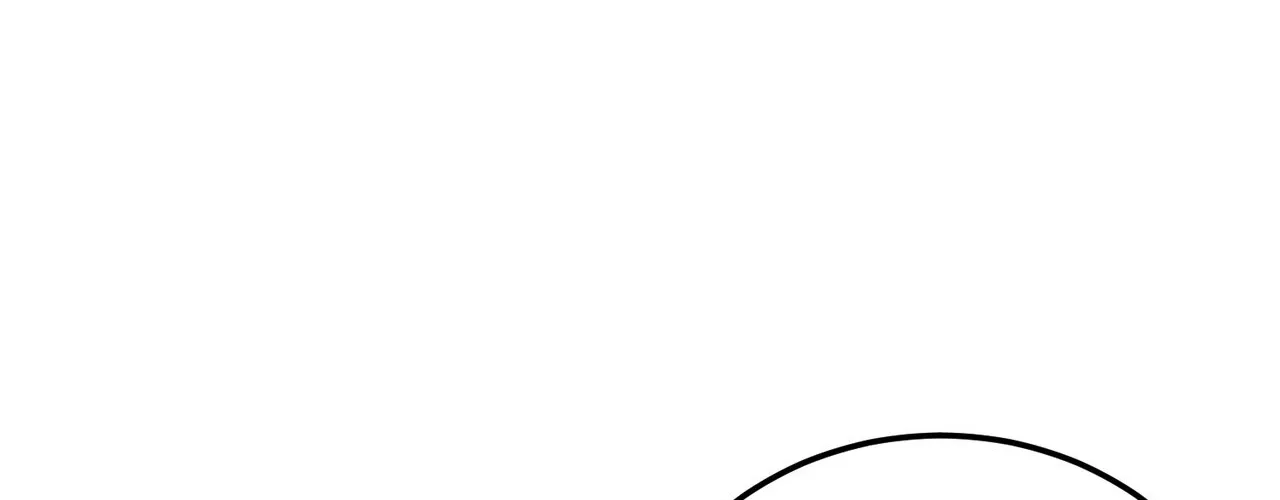 Campus Trap Zinmanga X Chapter 12 Page 104