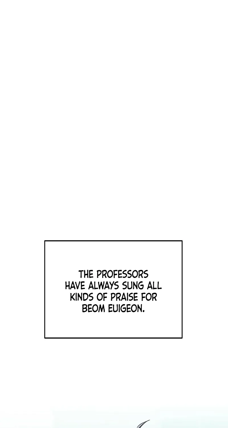Campus Trap Zinmanga X Chapter 10 Page 27