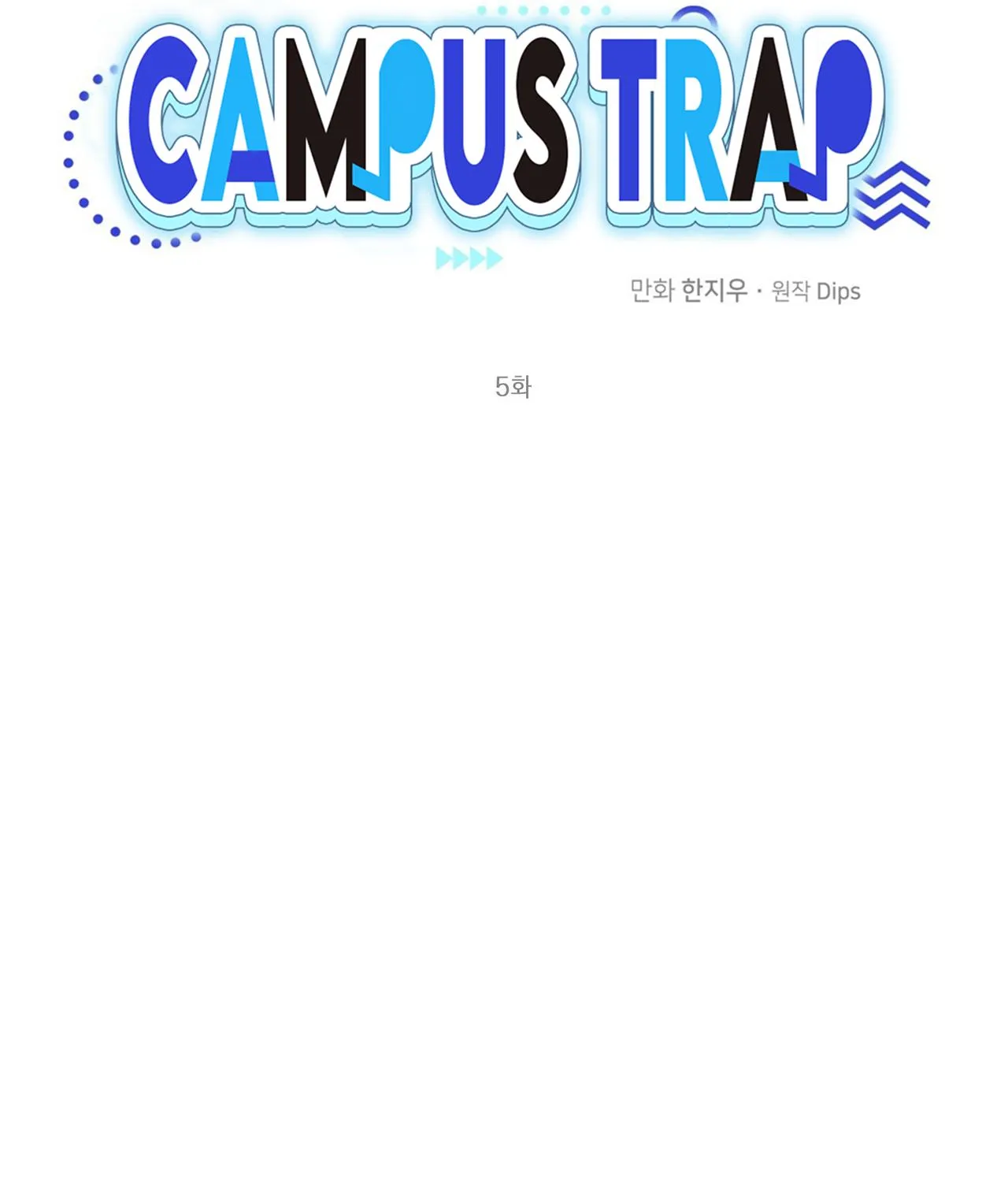 Campus Trap Zinmanga X Chapter 5 Page 60