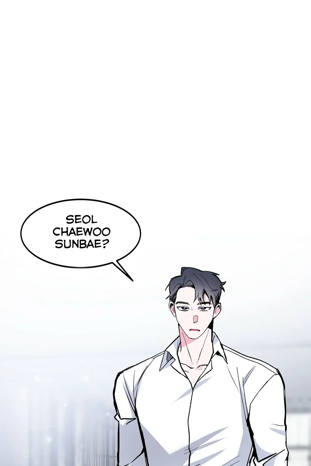 Campus Trap Zinmanga X Chapter 4 Page 2