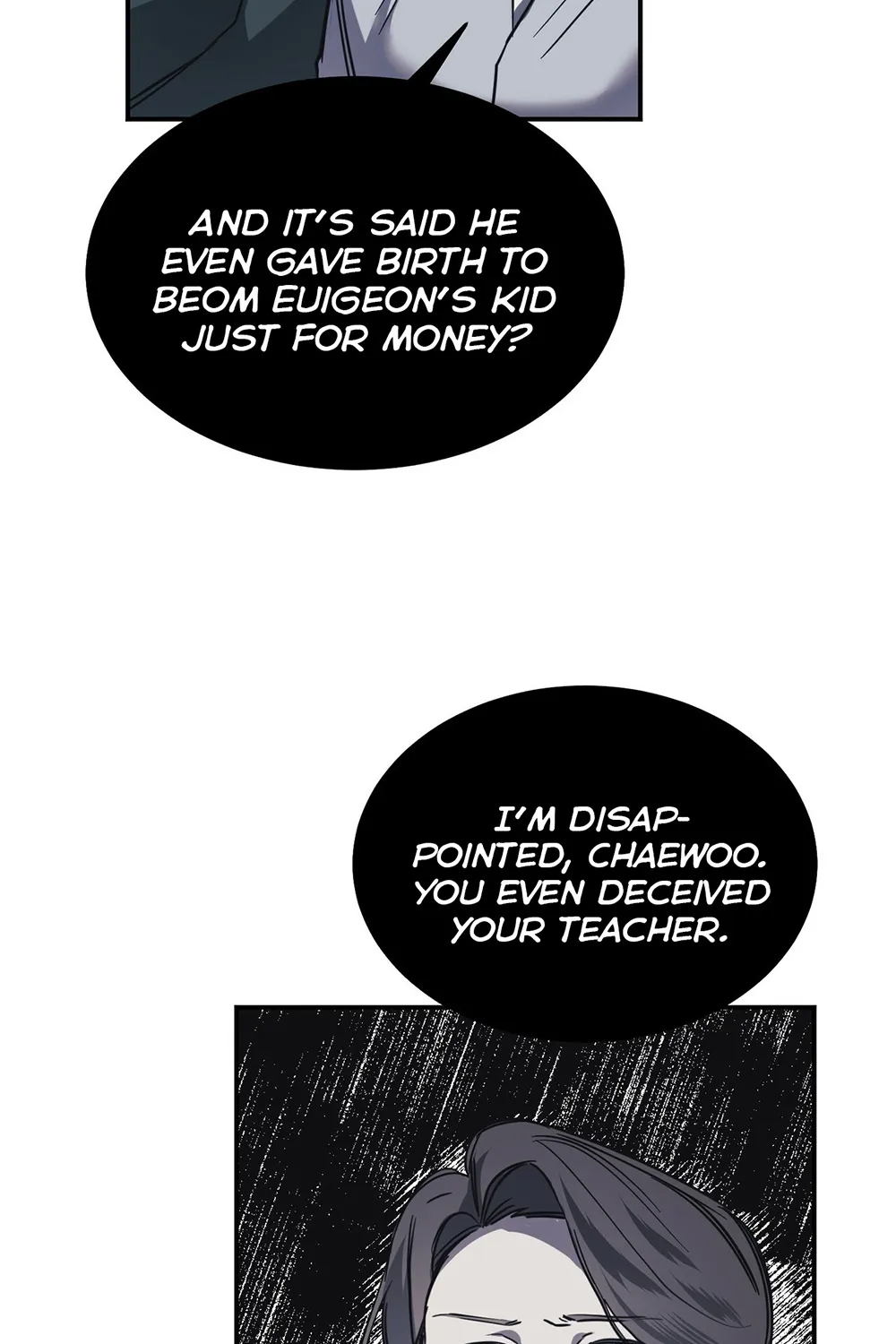 Campus Trap Zinmanga X Chapter 4 Page 70