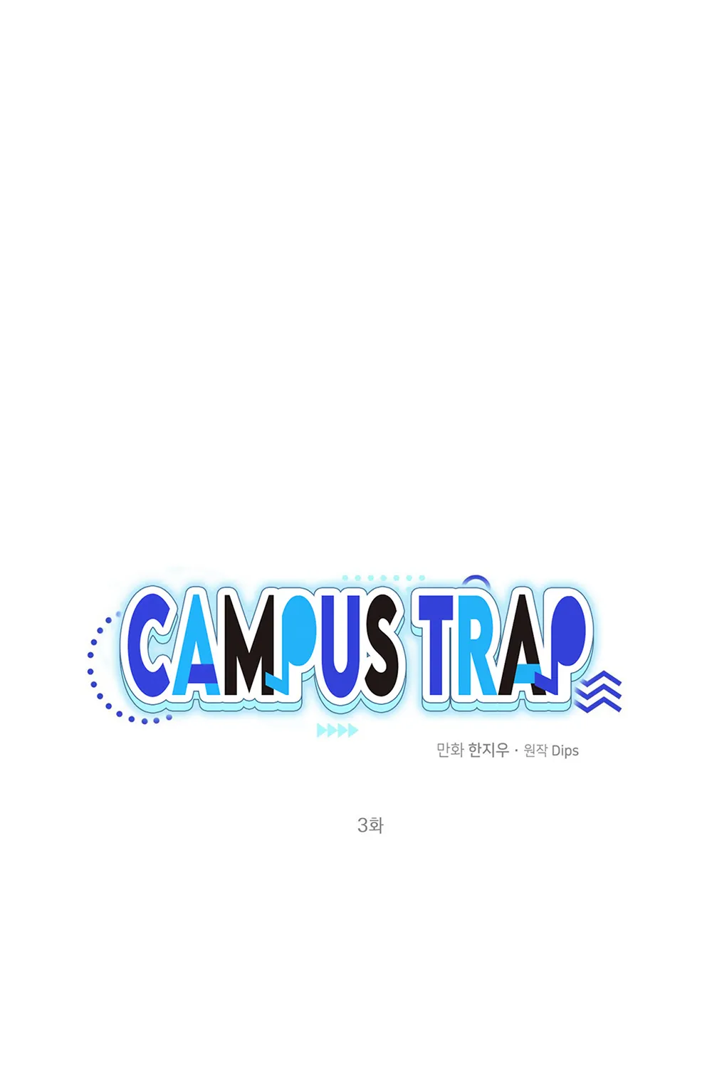 Campus Trap Zinmanga X Chapter 3 Page 2