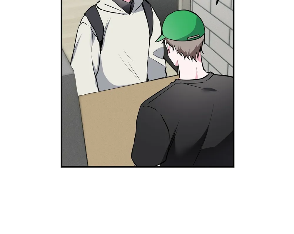 Campus Trap Zinmanga X Chapter 3 Page 16