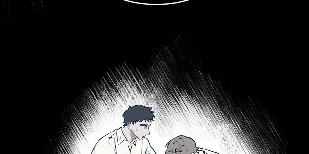 Campus Trap Zinmanga X Chapter 2 Page 77