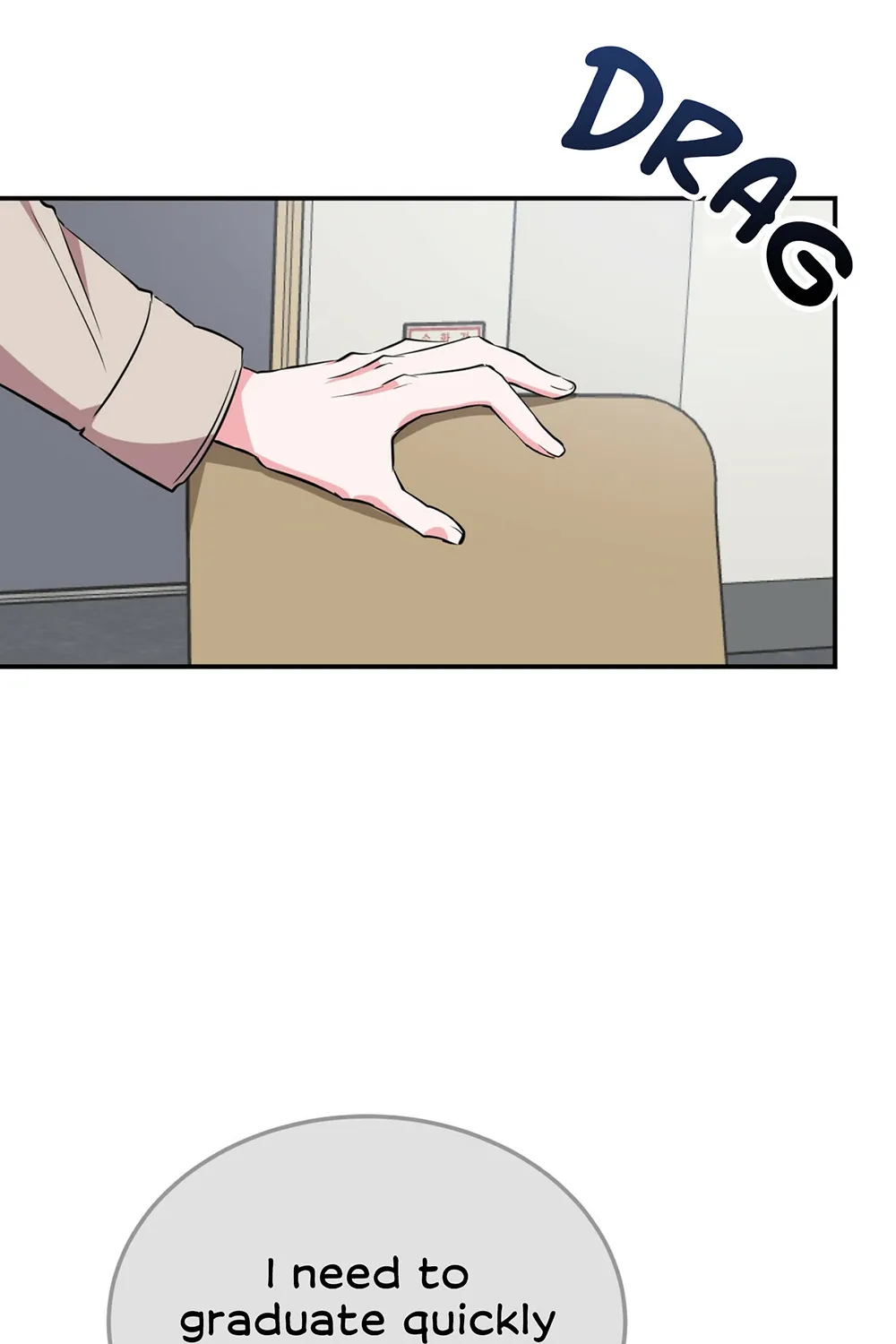 Campus Trap Zinmanga X Chapter 1 Page 65