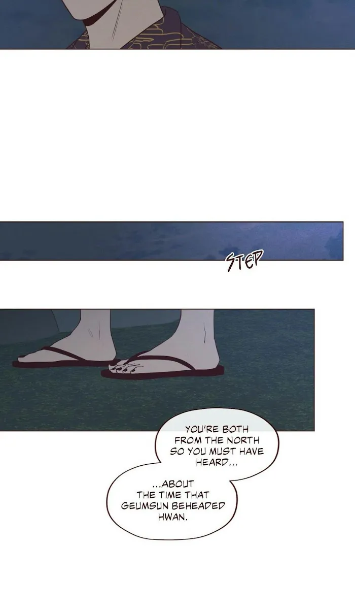 Fate Makes No Mistakes Zinmanga X Chapter 40 Page 27