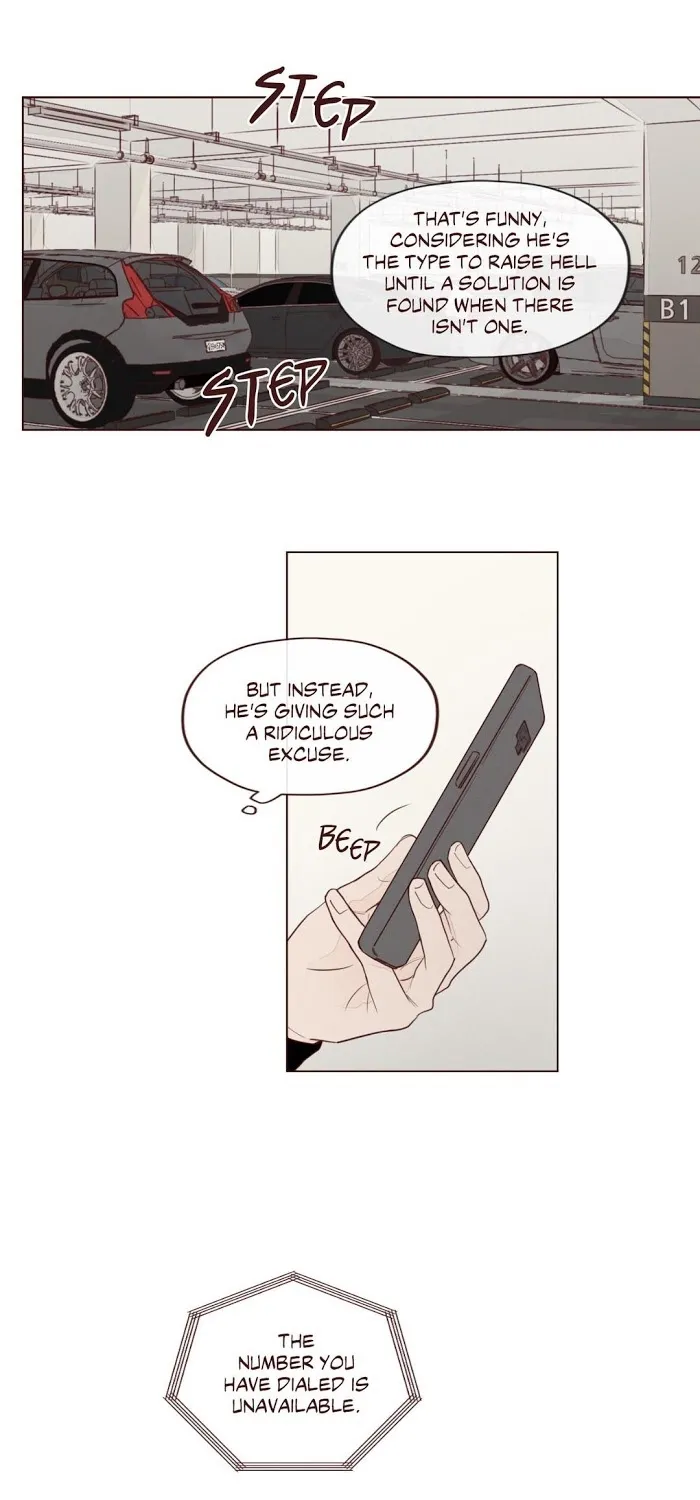 Fate Makes No Mistakes Zinmanga X Chapter 12 Page 11