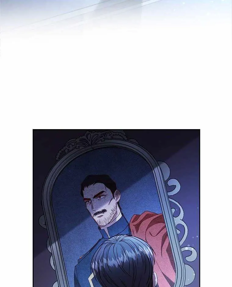 An Extra In The Family Is The First To Be Abandoned Zinmanga X Chapter 3 Page 84