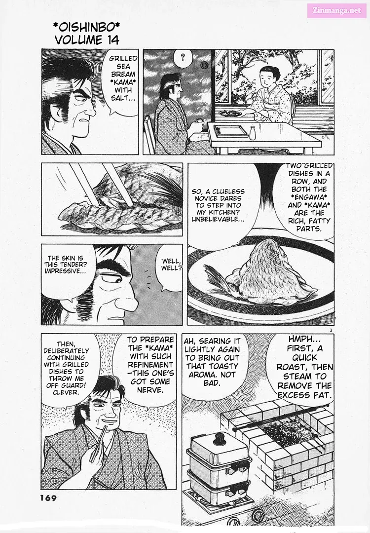 Oishinbo Zinmanga X Chapter 130 Page 3