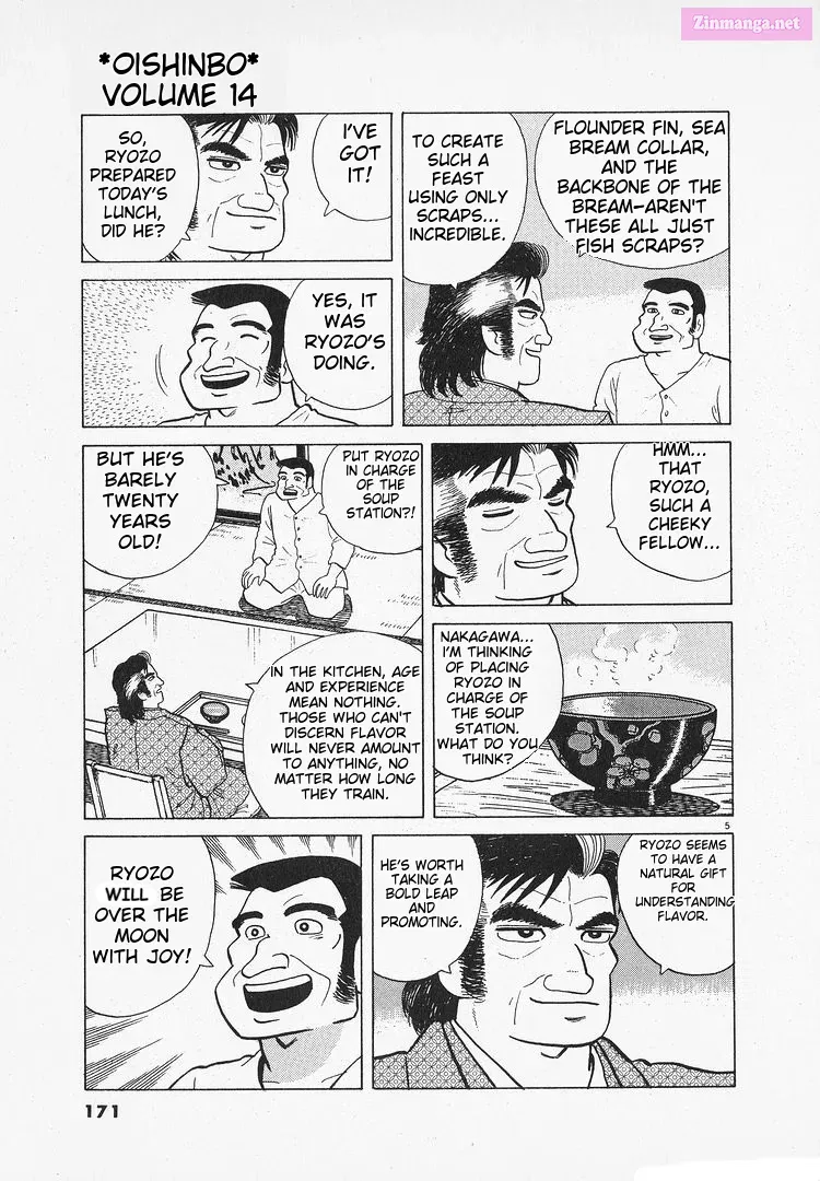 Oishinbo Zinmanga X Chapter 130 Page 5