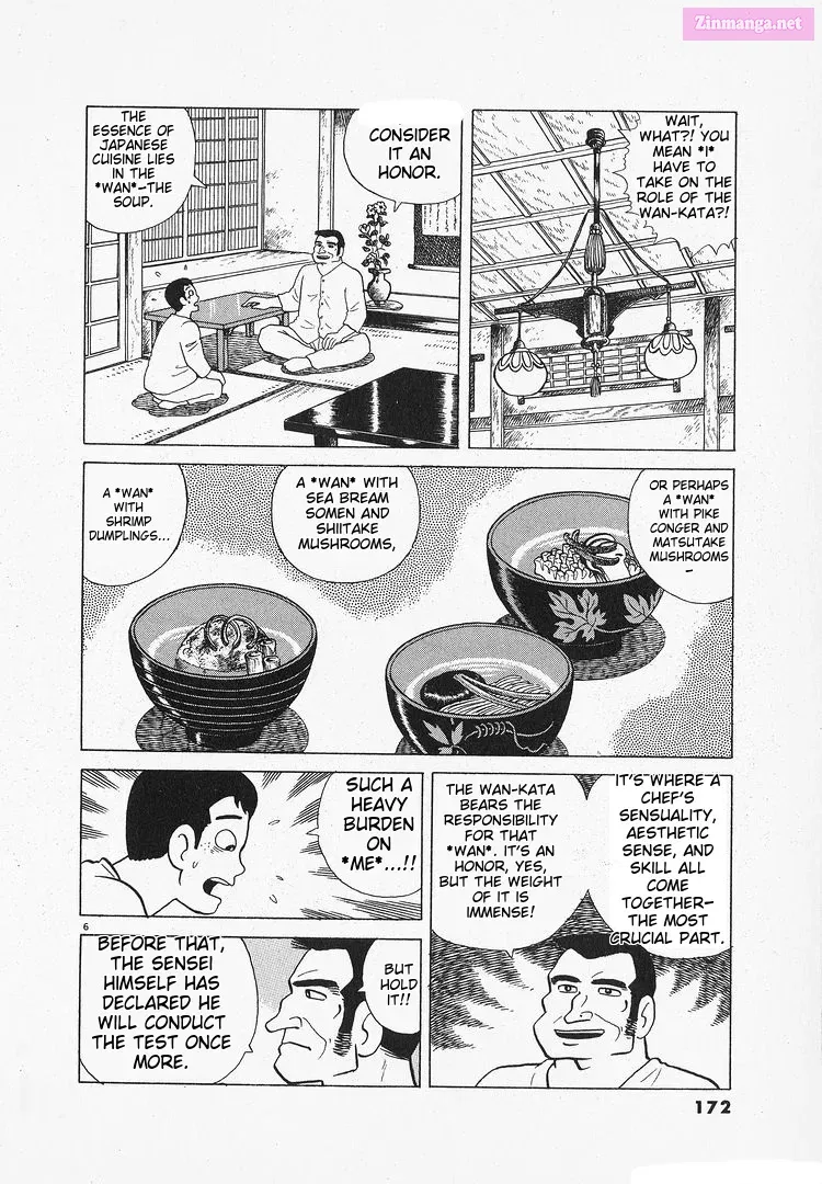 Oishinbo Zinmanga X Chapter 130 Page 6