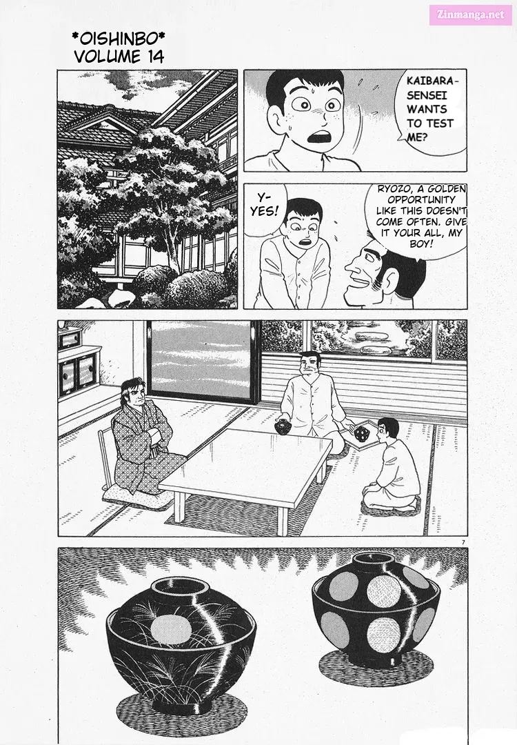 Oishinbo Zinmanga X Chapter 130 Page 7