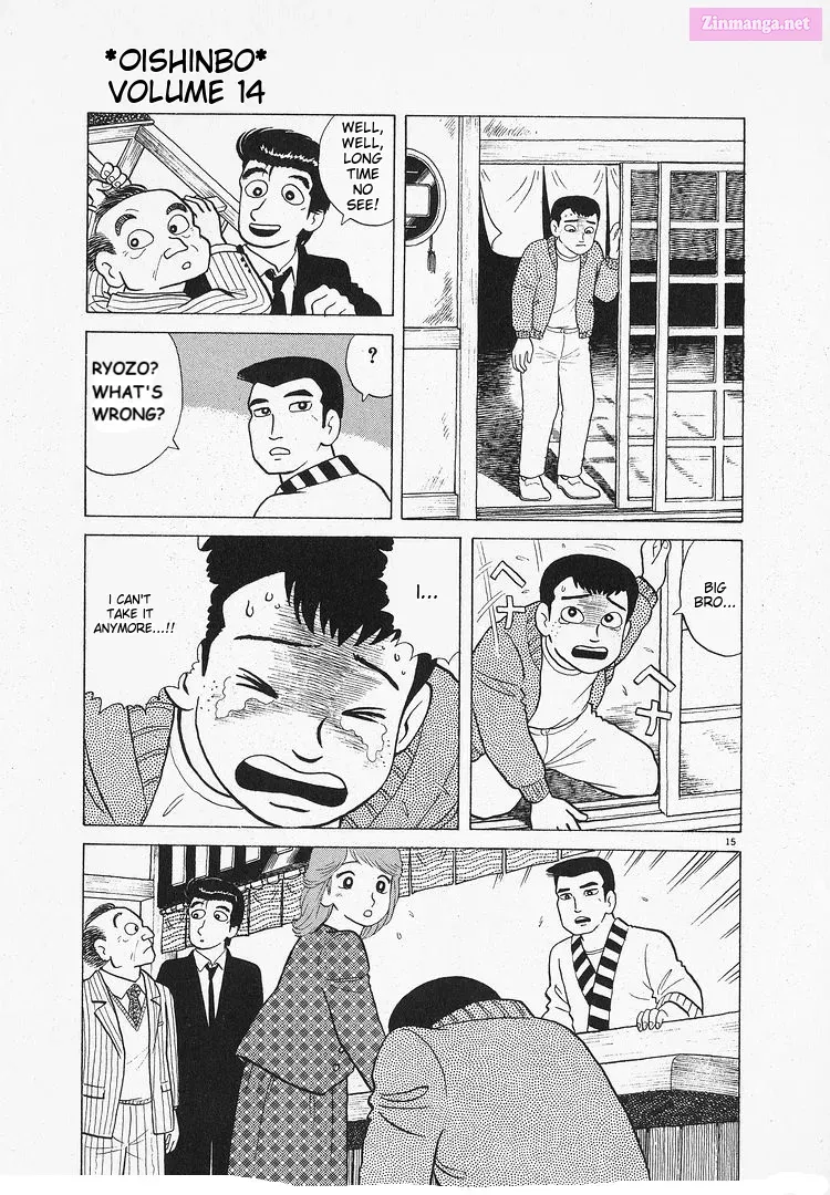 Oishinbo Zinmanga X Chapter 130 Page 15