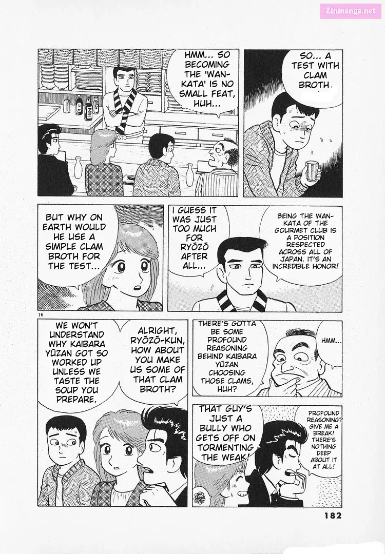 Oishinbo Zinmanga X Chapter 130 Page 16