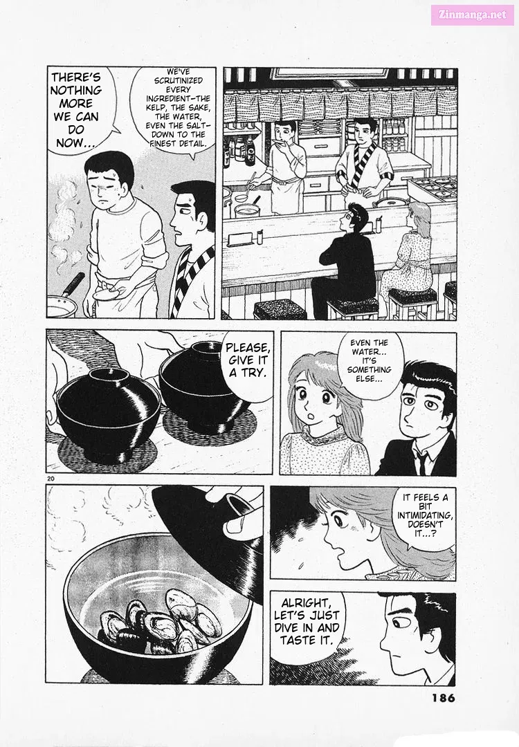Oishinbo Zinmanga X Chapter 130 Page 20