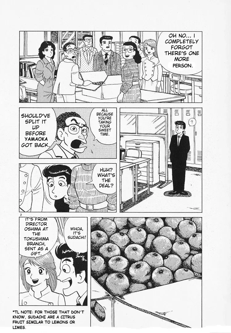 Oishinbo Zinmanga X Chapter 128 Page 2