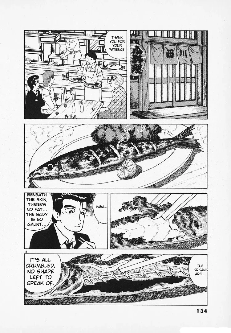 Oishinbo Zinmanga X Chapter 128 Page 8