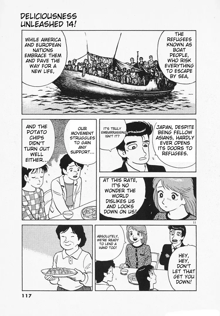 Oishinbo Zinmanga X Chapter 127 Page 11