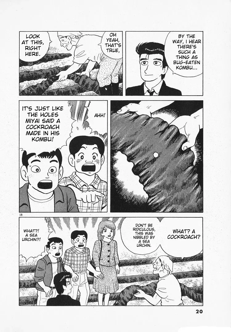 Oishinbo Zinmanga X Chapter 122 Page 23