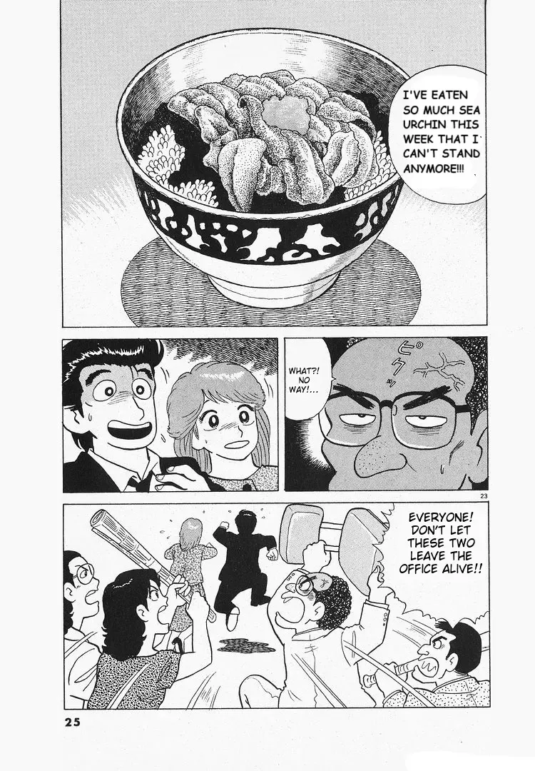 Oishinbo Zinmanga X Chapter 122 Page 28