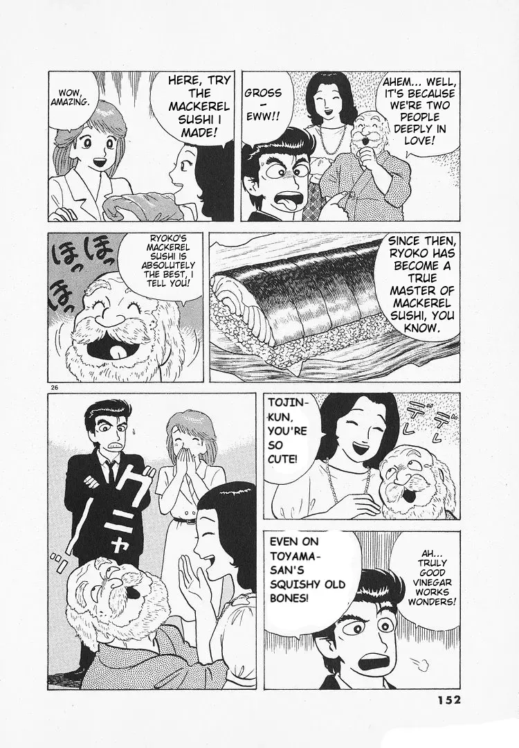 Oishinbo Zinmanga X Chapter 118 Page 26