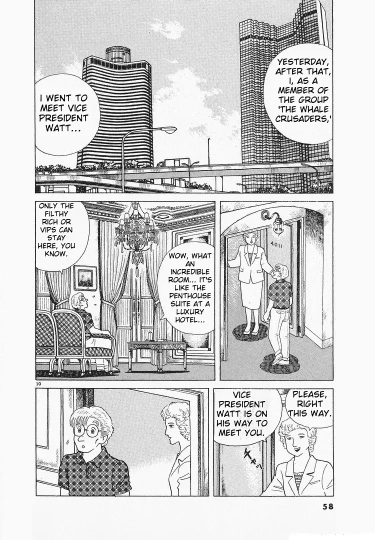 Oishinbo Zinmanga X Chapter 114 Page 10