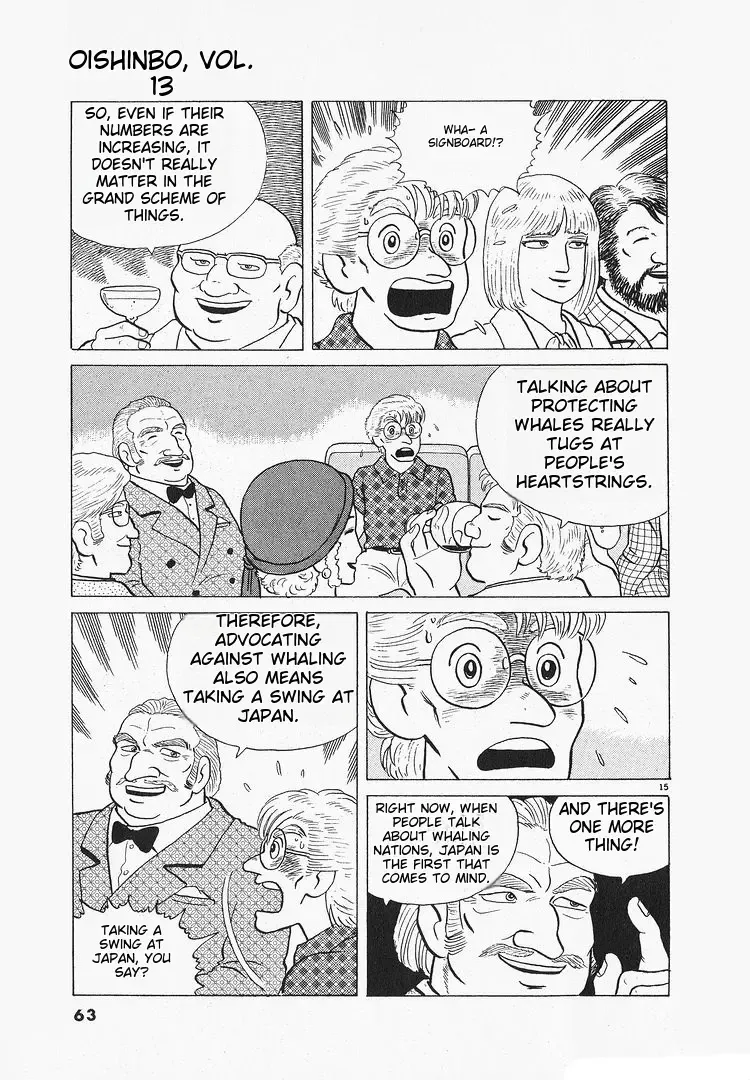 Oishinbo Zinmanga X Chapter 114 Page 15