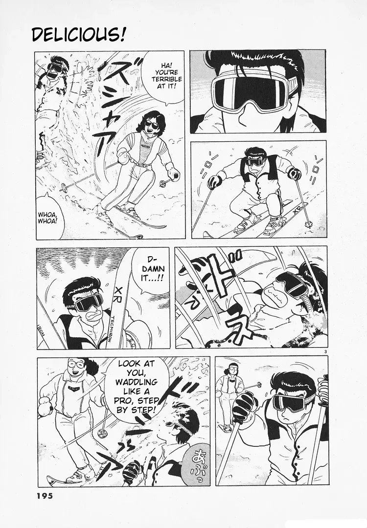 Oishinbo Zinmanga X Chapter 111 Page 3