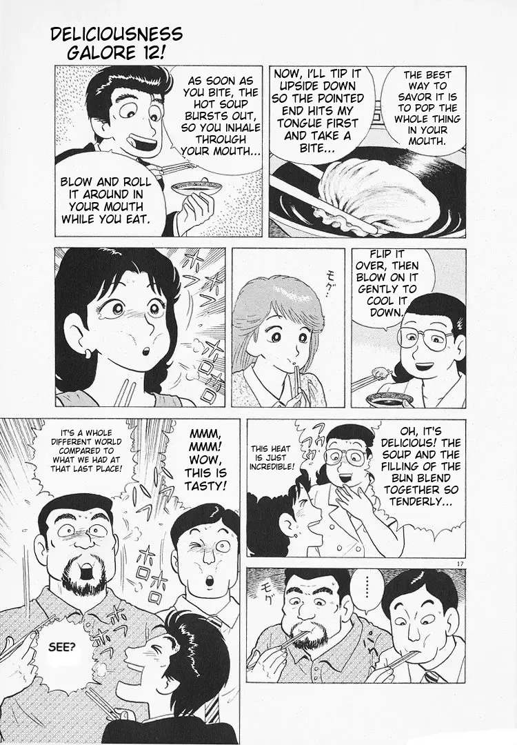 Oishinbo Zinmanga X Chapter 110 Page 17