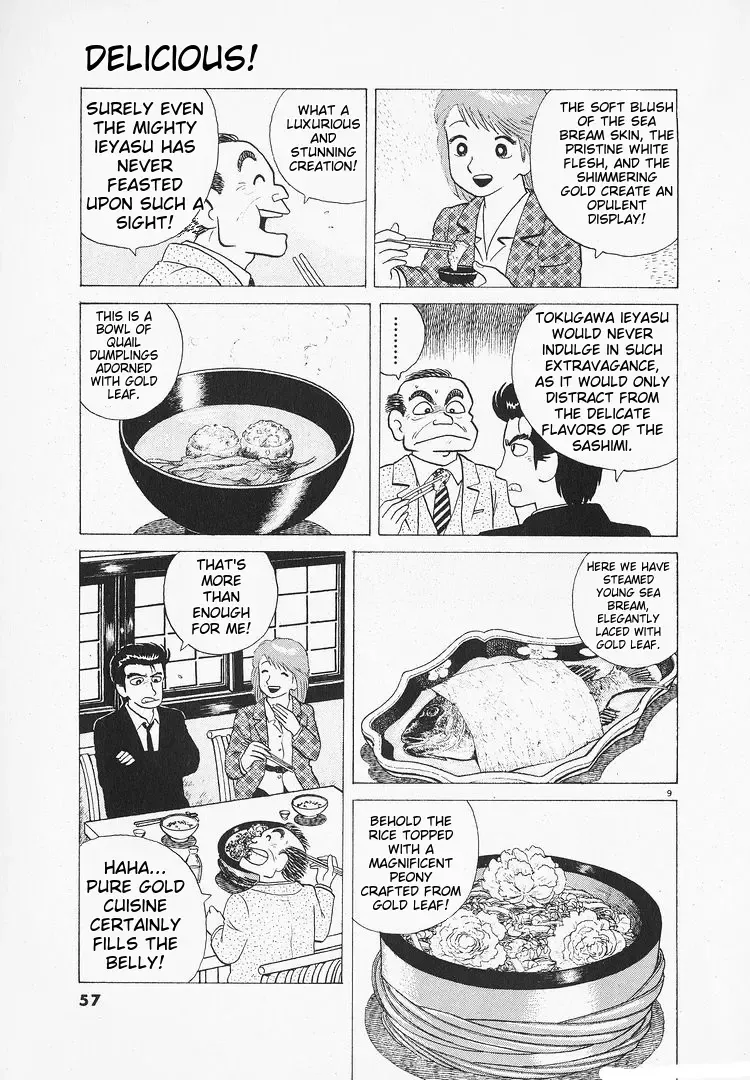 Oishinbo Zinmanga X Chapter 104 Page 9