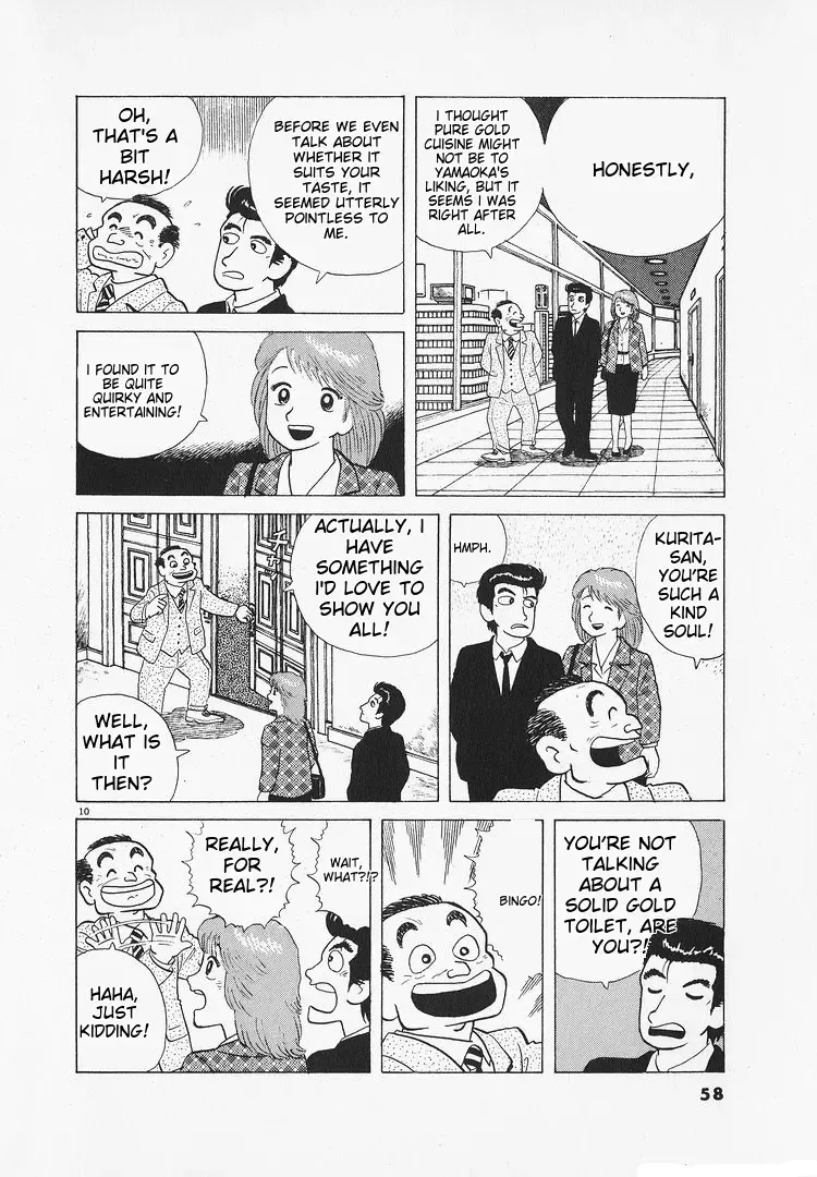 Oishinbo Zinmanga X Chapter 104 Page 10